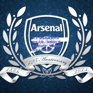 大卫-路易斯展望转型教练之路，深情回忆慕尼黑欧冠夜，那场胜利改变了我们的人生