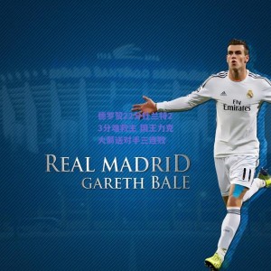 德罗赞22分杜兰特23分难救主 国王力克火箭送对手三连败