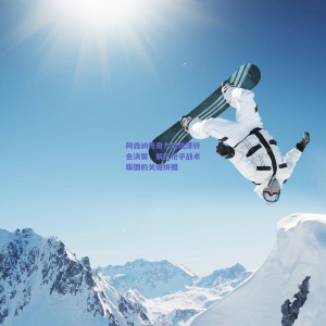 阿森纳传奇力挺埃泽转会决策，解析枪手战术版图的关键拼图