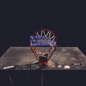 湖人豪掷3年1.65亿续约东契奇，8位队友站台见证新时代启航