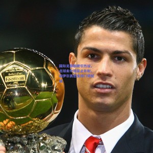 国际足联新规引热议，点球未中或禁止补射，诺伊尔表态支持门将权益