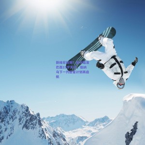新维尼修斯？皇马瞄准巴西15岁天才，伯纳乌下一代巨星计划再启航