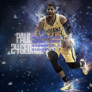 德天空曝切尔西锋线新星租借细节，雅克松交易设强制买断条款，总价8000万欧引关注