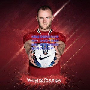 埃梅里深情回望北伦敦岁月，执教枪手是美好旅程，离任后返西班牙潜心升级执教哲学