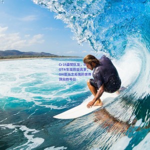 Cr1t盛赞队友，DOTA生涯教益良多，GH是当之无愧的世界顶尖四号位