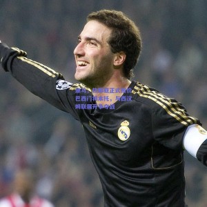 迪马，热那亚正式报价巴西门将本托，与西汉姆联展开争夺战