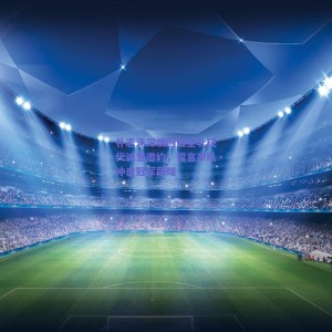 朴志洙深情回应全北现代诚意邀约，誓言率队冲击冠军荣耀