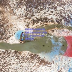 热那亚完成关键引援，租借利雅得胜利门将本托，协议含500万欧买断选项