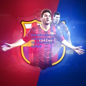 南美足联主席倡议2030年世界杯扩军至64队 百年庆典或迎历史性变革