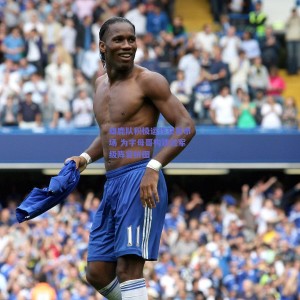 雄鹿队积极运作交易市场 为字母哥构建冠军级阵容拼图